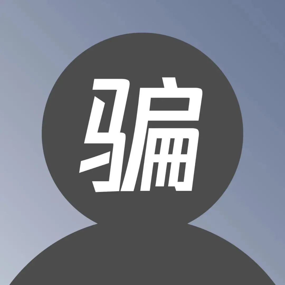 套路曝光！东莞一女子被骗583万，更崩溃的是…休闲区蓝鸢梦想 - Www.slyday.coM