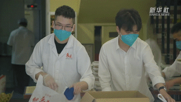 熟悉的上海，等你回来休闲区蓝鸢梦想 - Www.slyday.coM