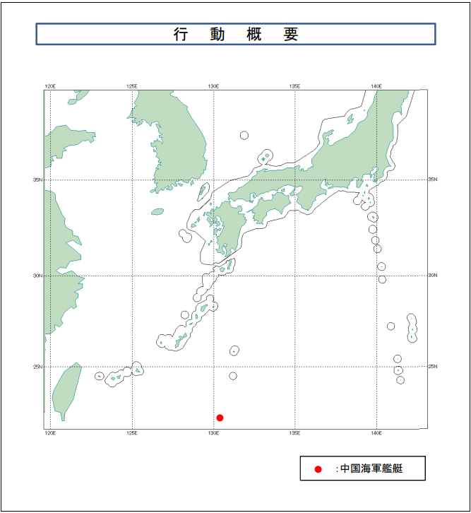 日防卫省：暂停一天后，辽宁舰再次连续在冲绳以南海域起降舰载机