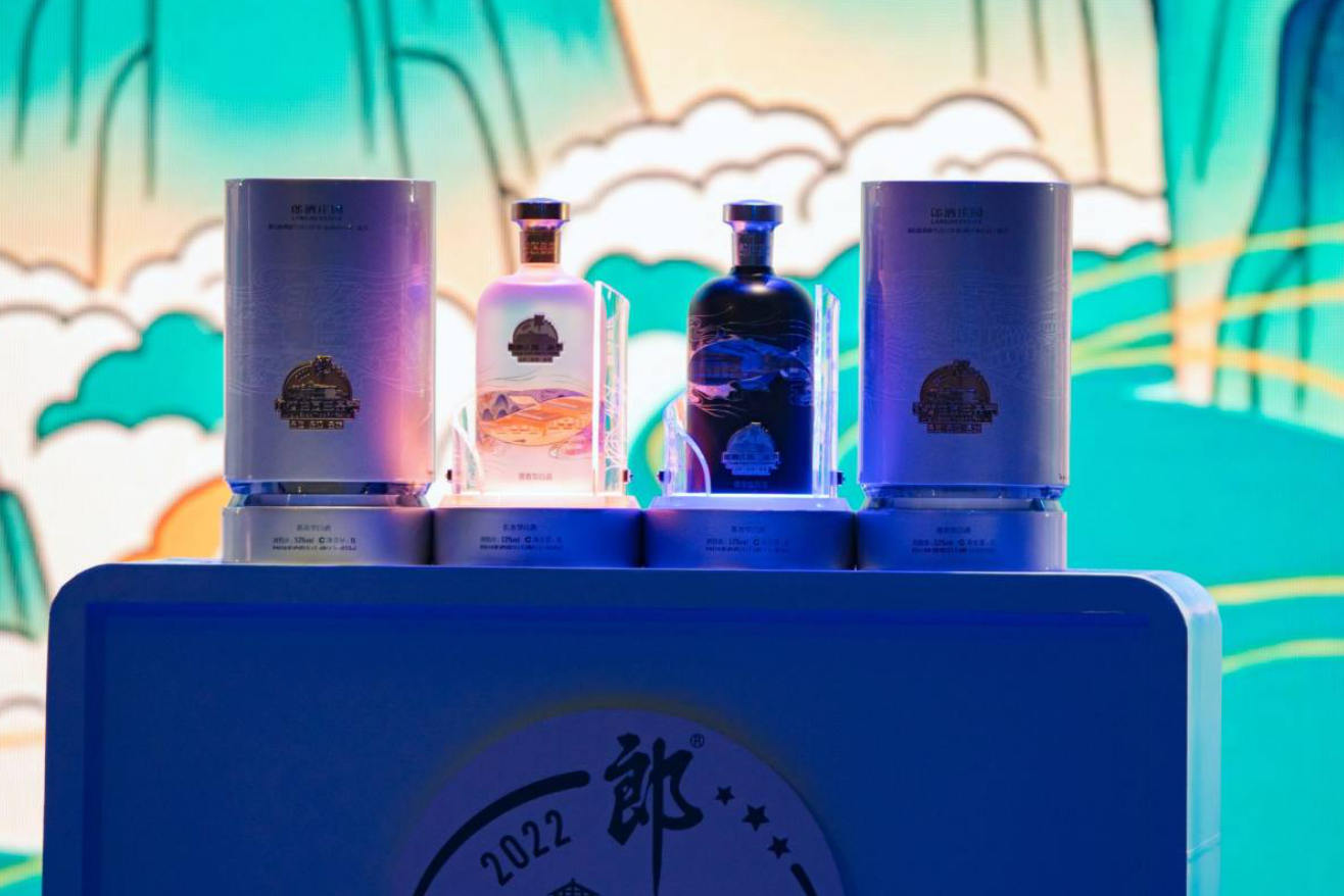 一年一度郎酒庄园三品节重奖贡献者五千万只为酿好酒