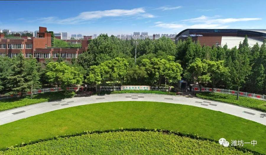 潍坊一中中外合作办学高中课程项目班2022年招生简章