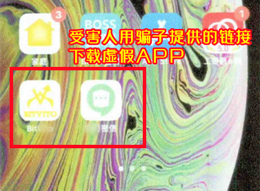 套路曝光！东莞一女子被骗583万，更崩溃的是…休闲区蓝鸢梦想 - Www.slyday.coM