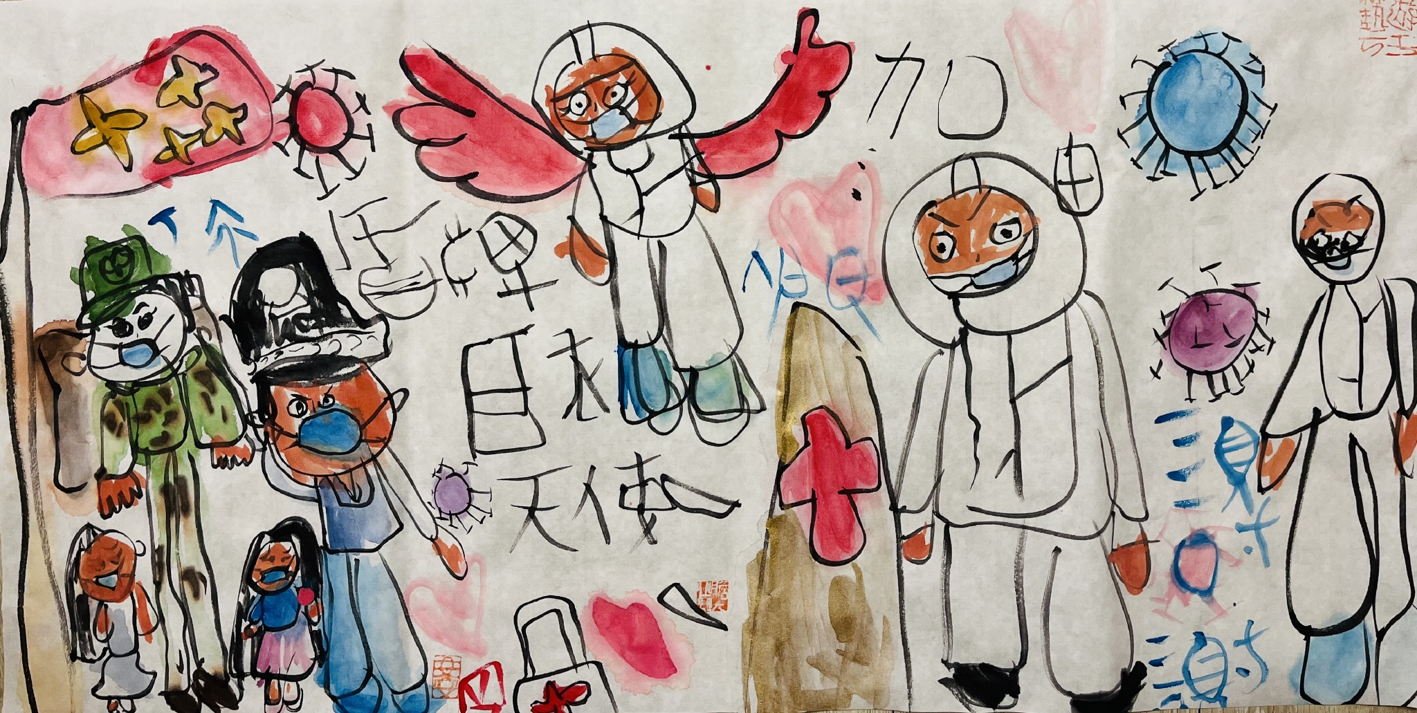 《盾牌白衣天使》赵艺涵,5岁,上海市徐汇区创意幼儿园