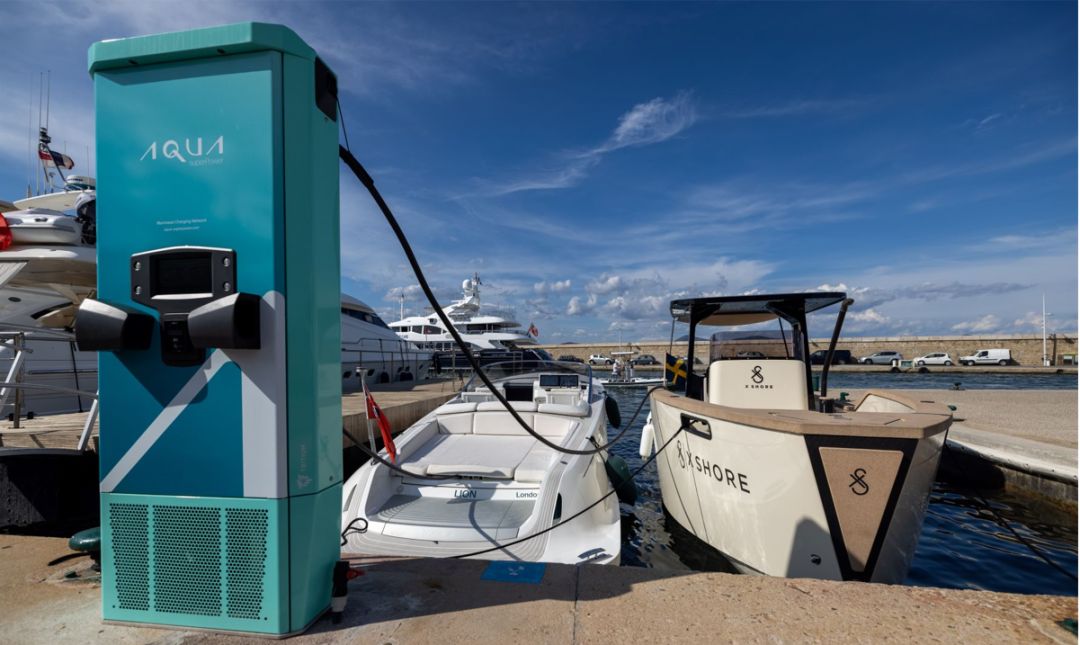 西班牙首个aquasuperpower船用快速充电中心落成