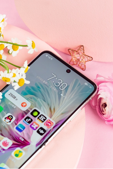 520表白礼物首选送华为p50pocket手机更浪漫