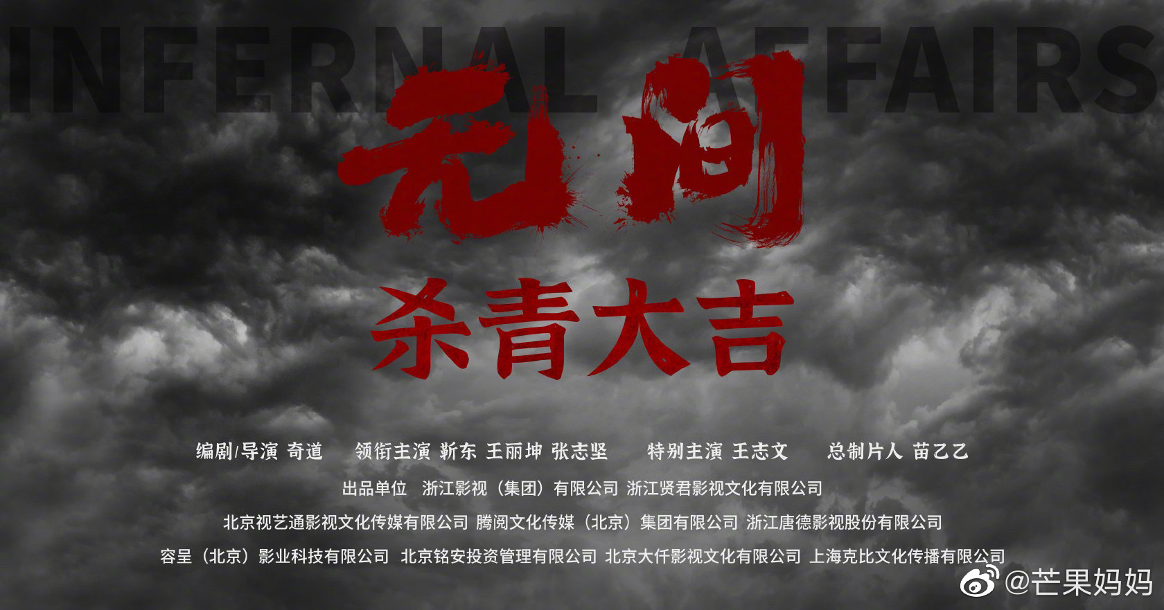 江苏卫视2022幸福剧场片单来啦……休闲区蓝鸢梦想 - Www.slyday.coM