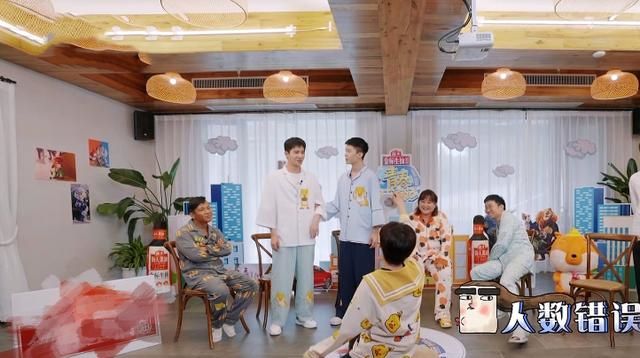 《青春环游记3》汪苏泷让杨洋和范丞丞尴尬,幸亏有杨迪机智救场休闲区蓝鸢梦想 - Www.slyday.coM