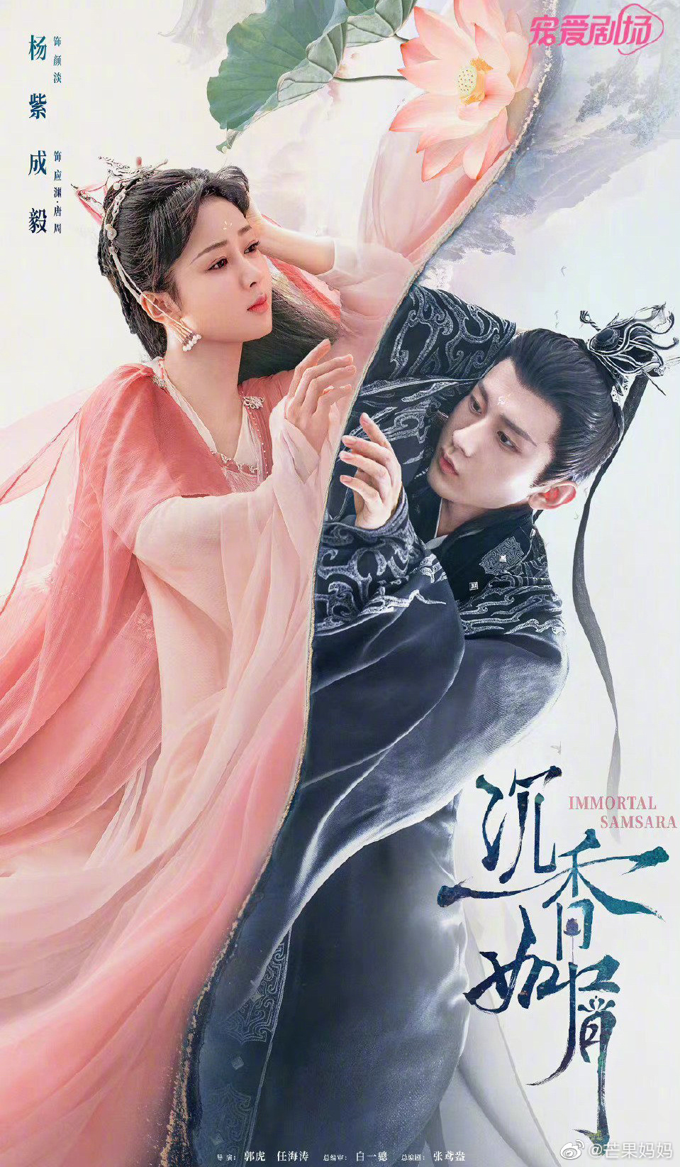 江苏卫视2022幸福剧场片单来啦……休闲区蓝鸢梦想 - Www.slyday.coM