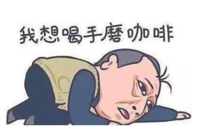 62岁倪大红:一手烂牌打出王炸,他是如何一步步走到今天的?休闲区蓝鸢梦想 - Www.slyday.coM 62岁倪大红:一手烂牌打出王炸,他是如何一步步走到今天的?休闲区蓝鸢梦想 - Www.slyday.coM