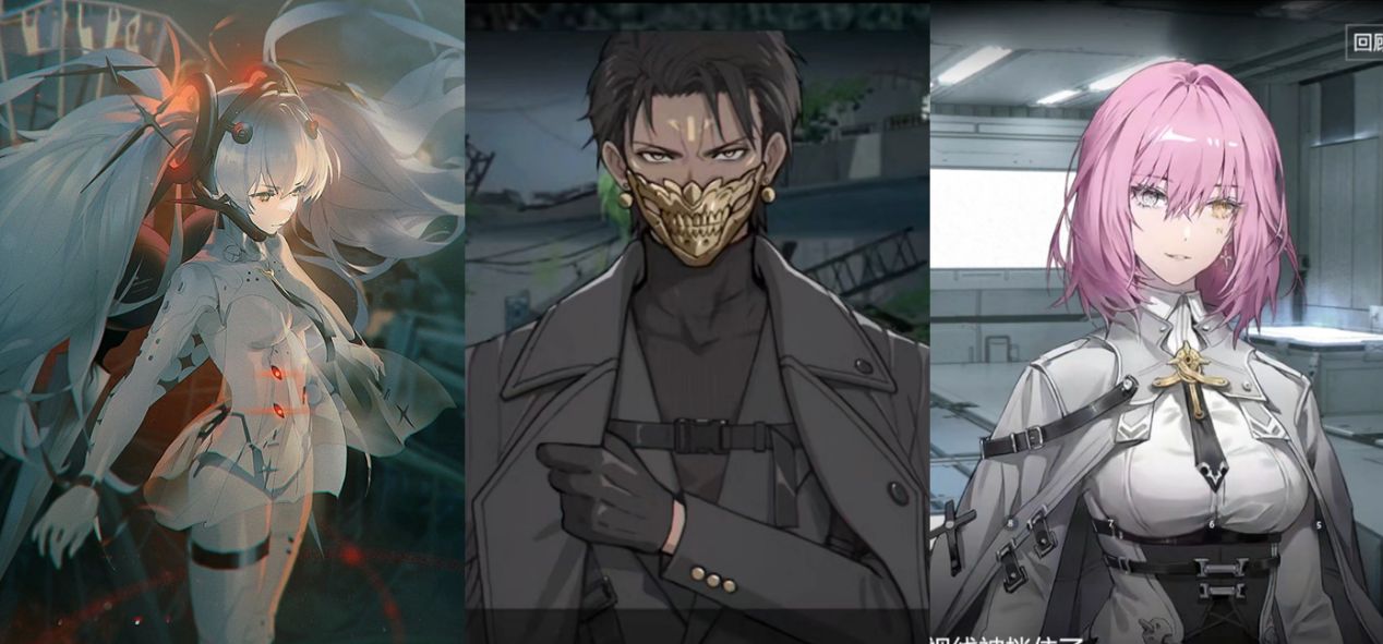 颜即正义战双boss级反派介绍真好一下子就多了个老婆