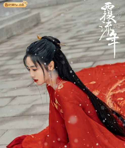 邢菲、翟子路、经超《覆流年》首发剧照,期待陆安然的爱恨情仇!休闲区蓝鸢梦想 - Www.slyday.coM 邢菲、翟子路、经超《覆流年》首发剧照,期待陆安然的爱恨情仇!休闲区蓝鸢梦想 - Www.slyday.coM