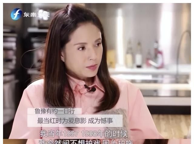 “小龙女”李若彤,55岁饰演反派百里氏,颠覆大家对她的演技认知休闲区蓝鸢梦想 - Www.slyday.coM “小龙女”李若彤,55岁饰演反派百里氏,颠覆大家对她的演技认知休闲区蓝鸢梦想 - Www.slyday.coM