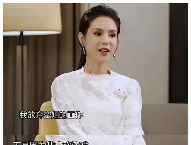 “小龙女”李若彤,55岁饰演反派百里氏,颠覆大家对她的演技认知休闲区蓝鸢梦想 - Www.slyday.coM “小龙女”李若彤,55岁饰演反派百里氏,颠覆大家对她的演技认知休闲区蓝鸢梦想 - Www.slyday.coM