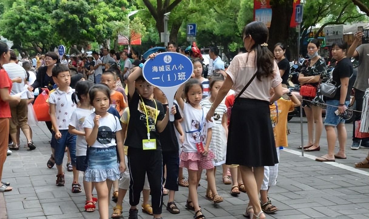 中小学生不用8点前到校了？中小学上课时间有变动，预计9月落实休闲区蓝鸢梦想 - Www.slyday.coM