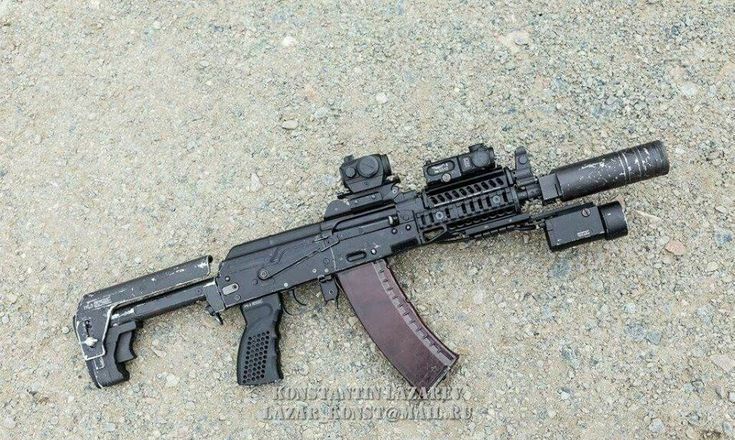 枪械图鉴aks74u突击步枪