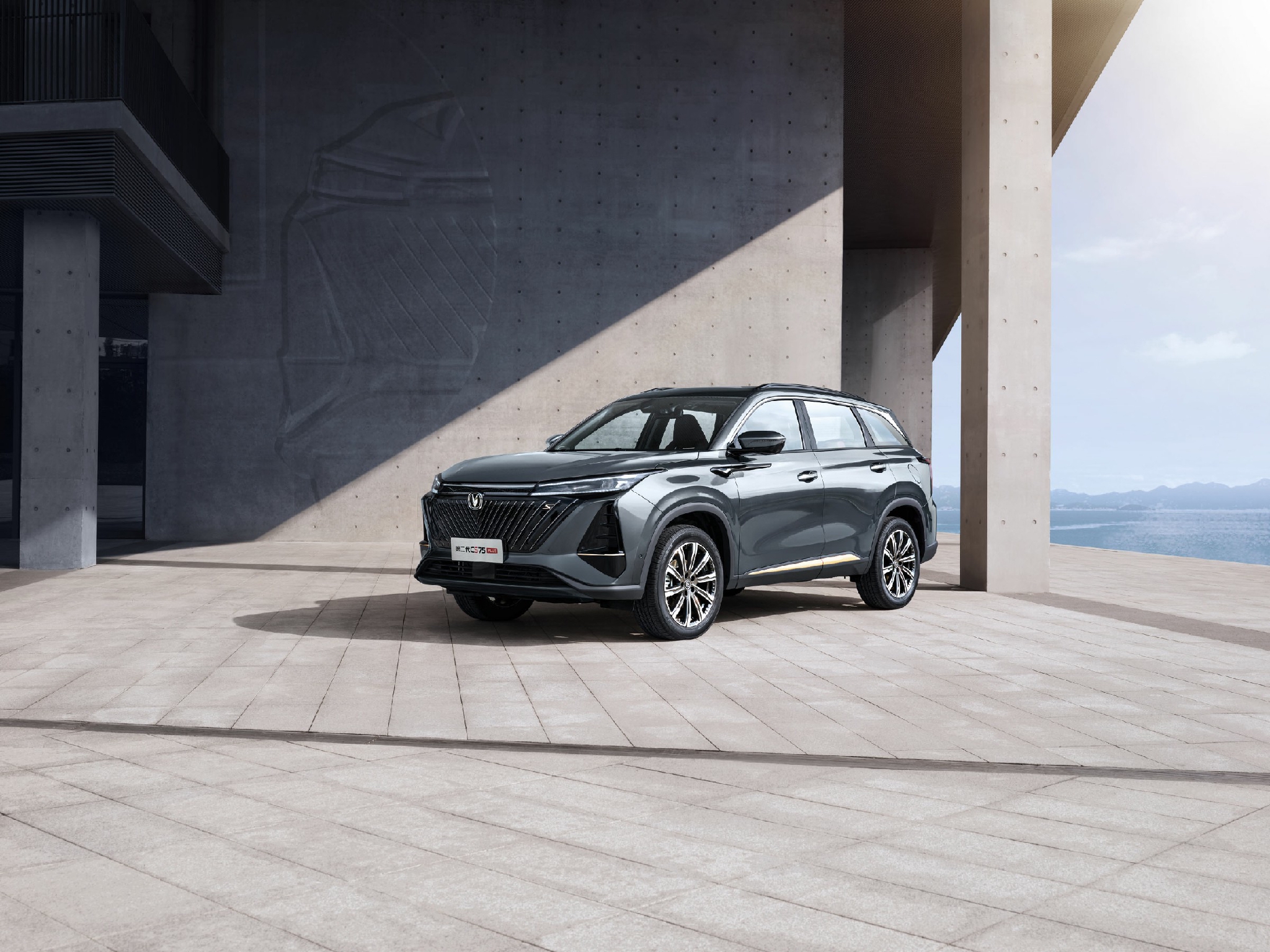 稳坐中国品牌suv销冠宝座长安cs75系列究竟有何魔力