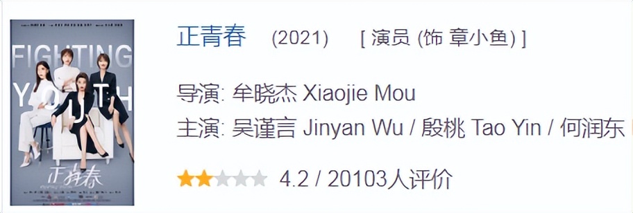 那个被央视批评耍大牌的女演员要在芒果台乘风破浪，她能获原谅吗休闲区蓝鸢梦想 - Www.slyday.coM