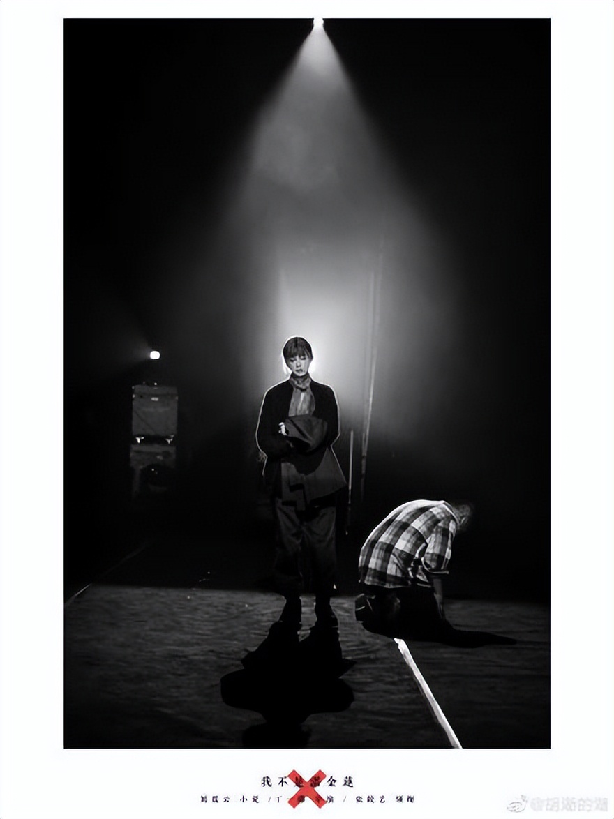 梦回《北爱》!张歆艺发文参加浪姐3,杨幂评论为她打call休闲区蓝鸢梦想 - Www.slyday.coM 梦回《北爱》!张歆艺发文参加浪姐3,杨幂评论为她打call休闲区蓝鸢梦想 - Www.slyday.coM