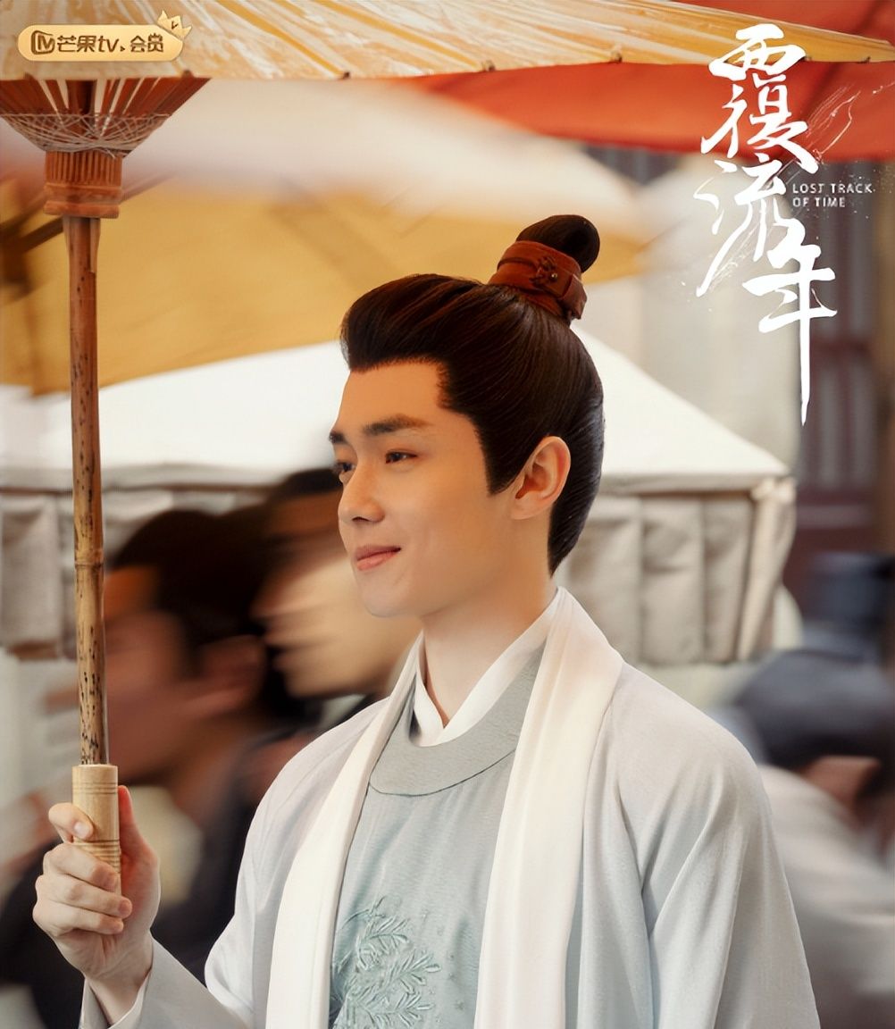 邢菲、翟子路、经超《覆流年》首发剧照,期待陆安然的爱恨情仇!休闲区蓝鸢梦想 - Www.slyday.coM 邢菲、翟子路、经超《覆流年》首发剧照,期待陆安然的爱恨情仇!休闲区蓝鸢梦想 - Www.slyday.coM