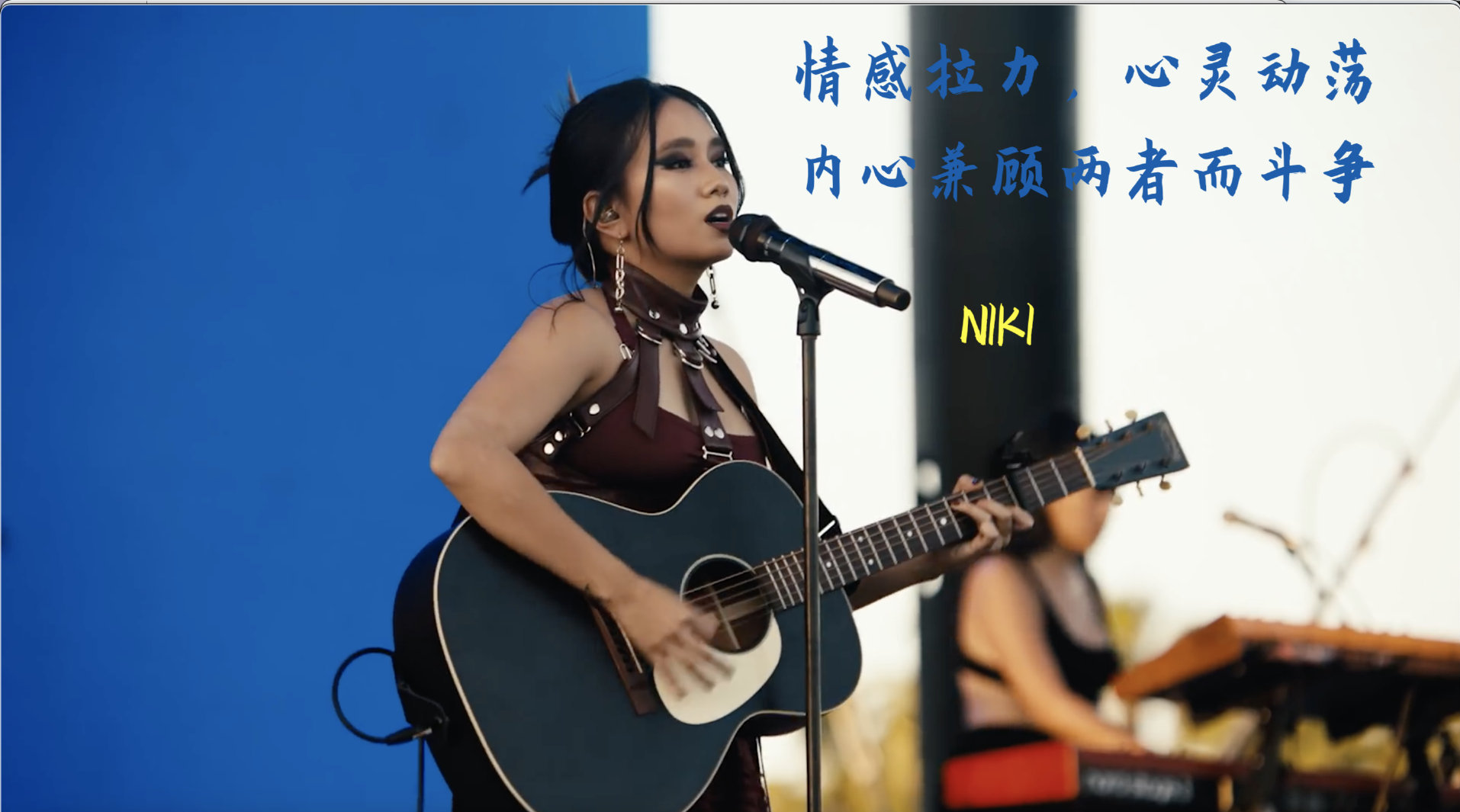 情感拉力,心灵动荡,内心兼顾两者而斗争 - niki - "split&quot