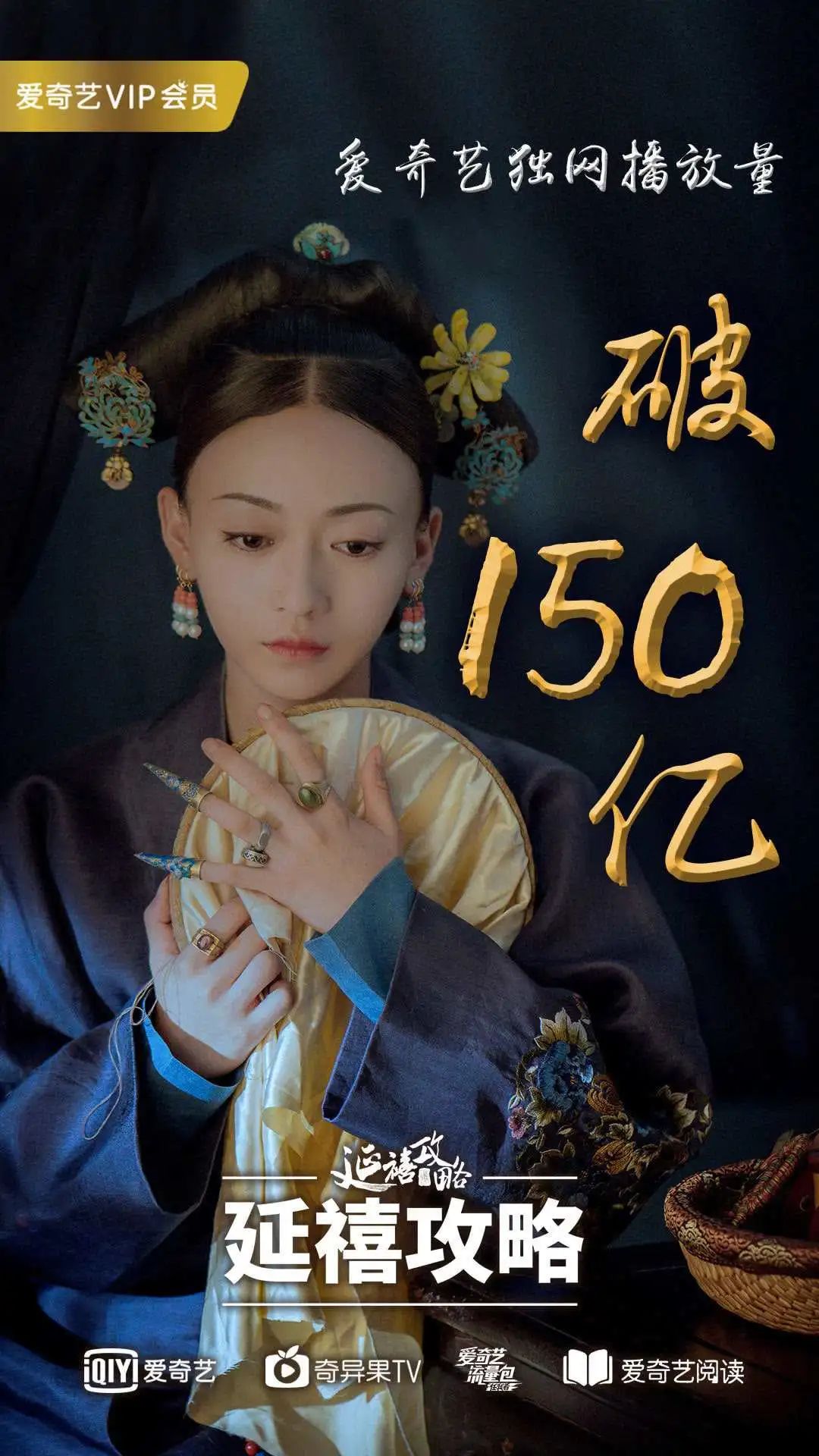 那个被央视批评耍大牌的女演员要在芒果台乘风破浪，她能获原谅吗休闲区蓝鸢梦想 - Www.slyday.coM