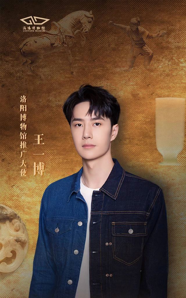 侵权肖战王一博公司申请注销被驳回,CP粉有素材了休闲区蓝鸢梦想 - Www.slyday.coM 侵权肖战王一博公司申请注销被驳回,CP粉有素材了休闲区蓝鸢梦想 - Www.slyday.coM