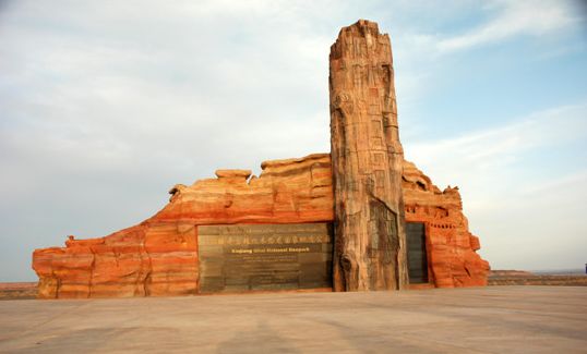 奇台旅游景点有哪些?|新疆维吾尔自治区|奇台县|恐龙国家地质公园_新浪新闻