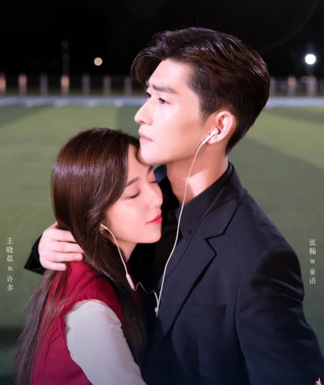 《东八区的先生们》计日可待,张翰挑战新角色,女主更是美艳绝伦休闲区蓝鸢梦想 - Www.slyday.coM 《东八区的先生们》计日可待,张翰挑战新角色,女主更是美艳绝伦休闲区蓝鸢梦想 - Www.slyday.coM