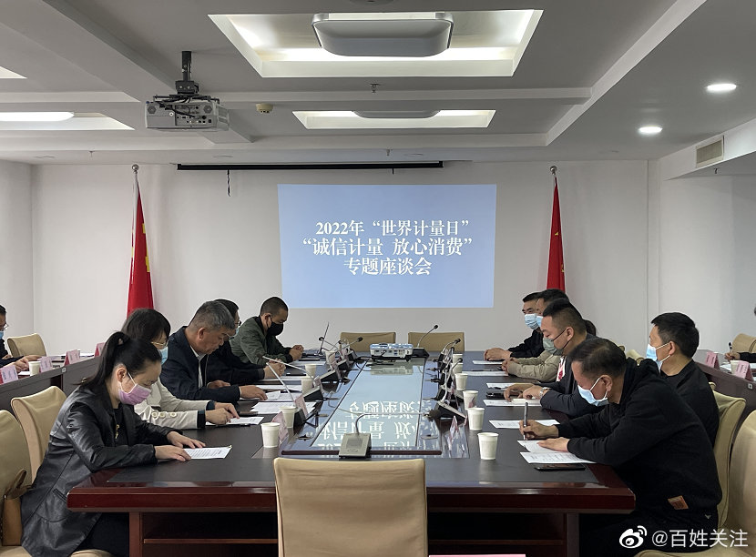 海鲜市场商家缺斤少两被罚万元 “缺斤少两”当心黄牌警告!休闲区蓝鸢梦想 - Www.slyday.coM 海鲜市场商家缺斤少两被罚万元 “缺斤少两”当心黄牌警告!休闲区蓝鸢梦想 - Www.slyday.coM