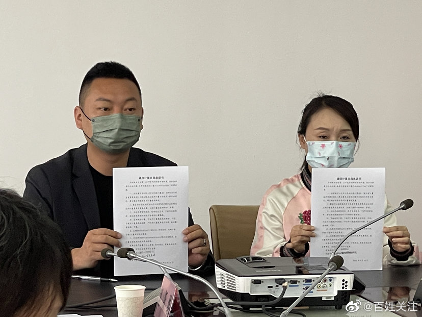 海鲜市场商家缺斤少两被罚万元 “缺斤少两”当心黄牌警告!休闲区蓝鸢梦想 - Www.slyday.coM 海鲜市场商家缺斤少两被罚万元 “缺斤少两”当心黄牌警告!休闲区蓝鸢梦想 - Www.slyday.coM