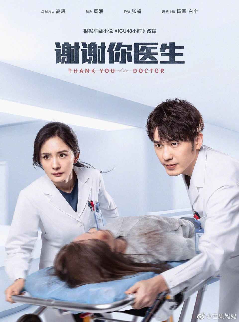 江苏卫视2022幸福剧场片单来啦……休闲区蓝鸢梦想 - Www.slyday.coM