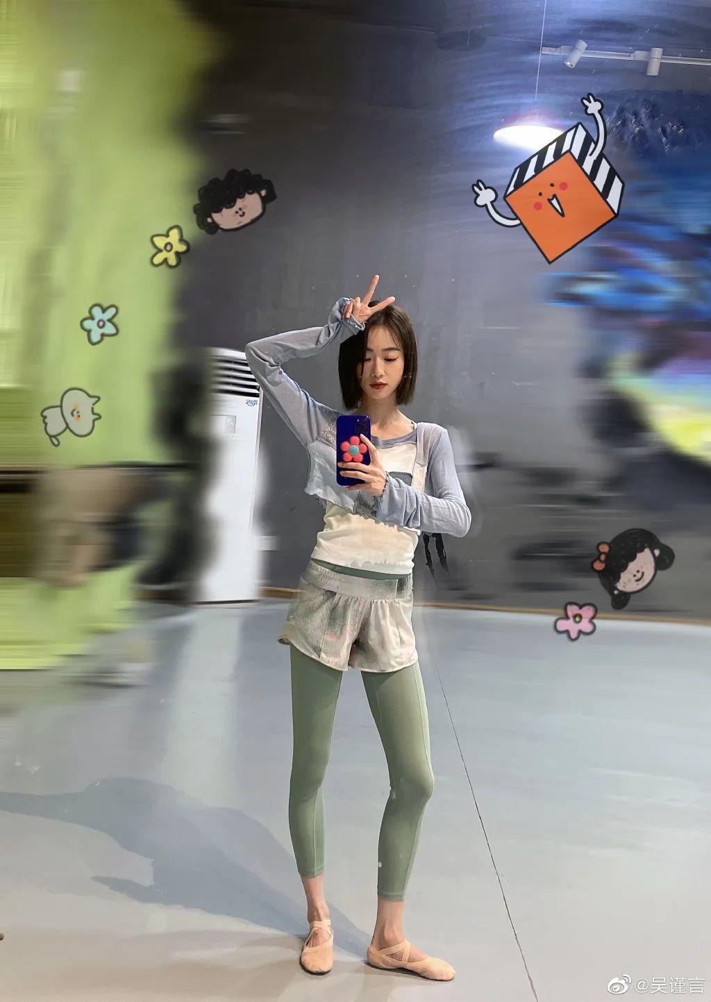 那个被央视批评耍大牌的女演员要在芒果台乘风破浪，她能获原谅吗休闲区蓝鸢梦想 - Www.slyday.coM