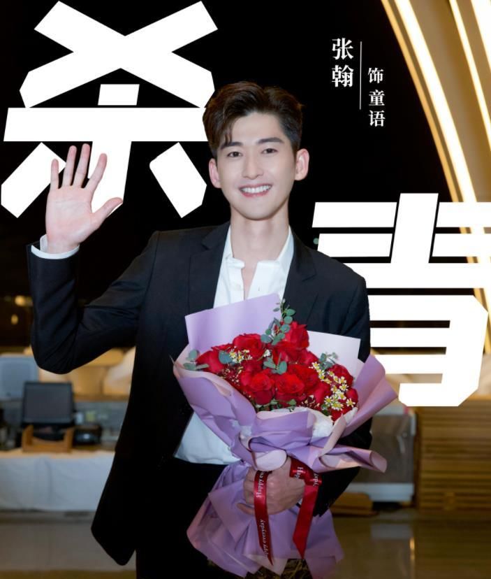 《东八区的先生们》计日可待,张翰挑战新角色,女主更是美艳绝伦休闲区蓝鸢梦想 - Www.slyday.coM 《东八区的先生们》计日可待,张翰挑战新角色,女主更是美艳绝伦休闲区蓝鸢梦想 - Www.slyday.coM