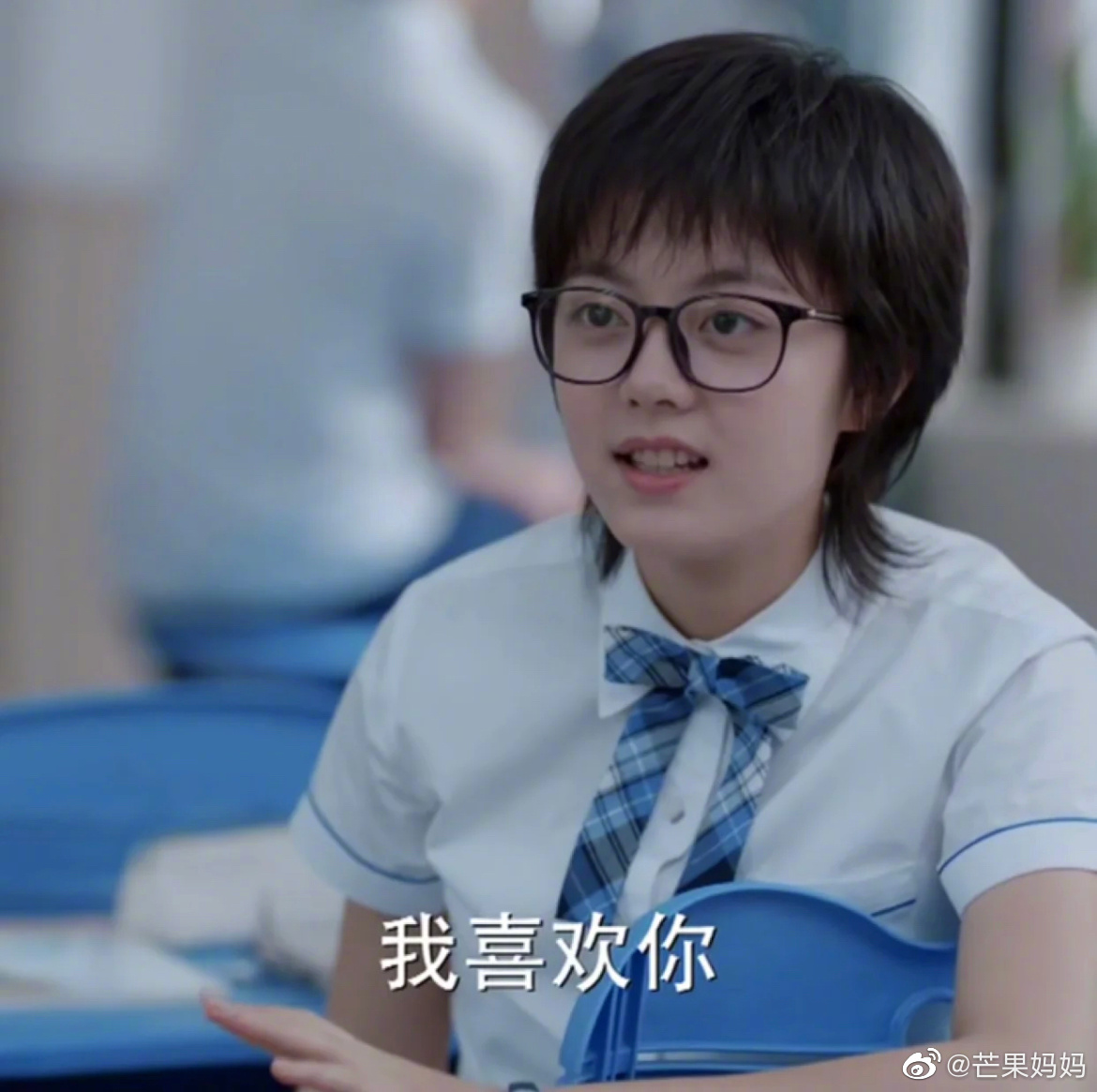 林妙妙是我对赵今麦最大的误解长发赵今麦过分美丽了