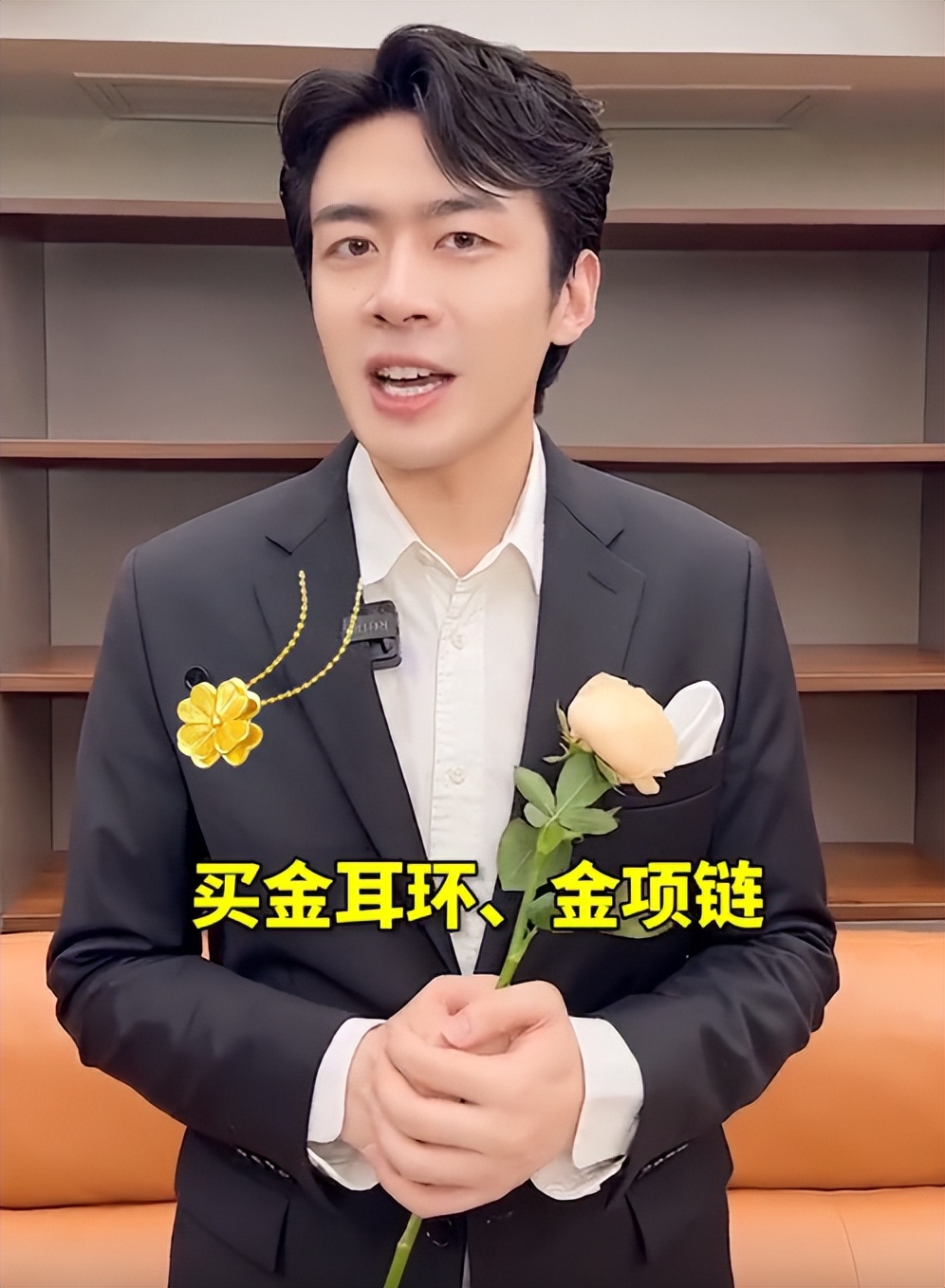 网红董先生卖大肚杯下1000w单养活几百人工厂以直播助力公益