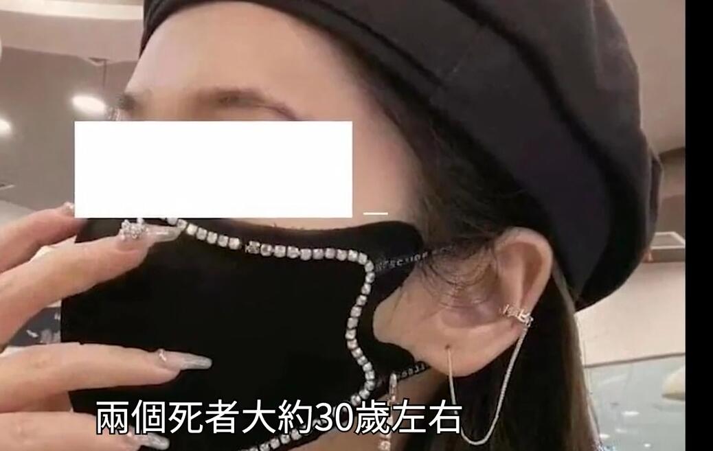 澳门酒店双尸案赵某落网，要饭时被抓，警方称要秘密奖赏举报人休闲区蓝鸢梦想 - Www.slyday.coM