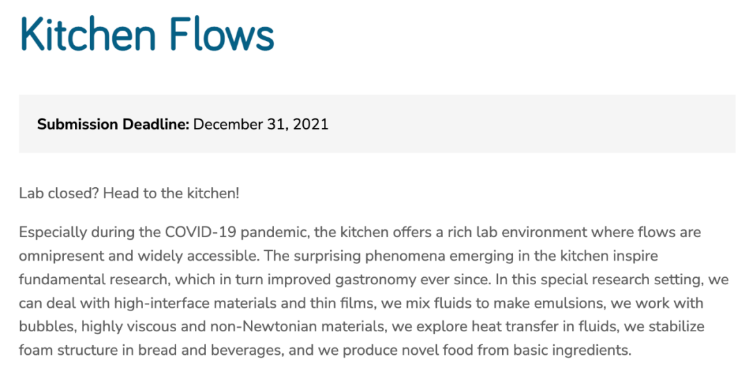 夹心饼干里居然藏了这么多流变学原理，你真的会“扭一扭”奥利奥吗？休闲区蓝鸢梦想 - Www.slyday.coM