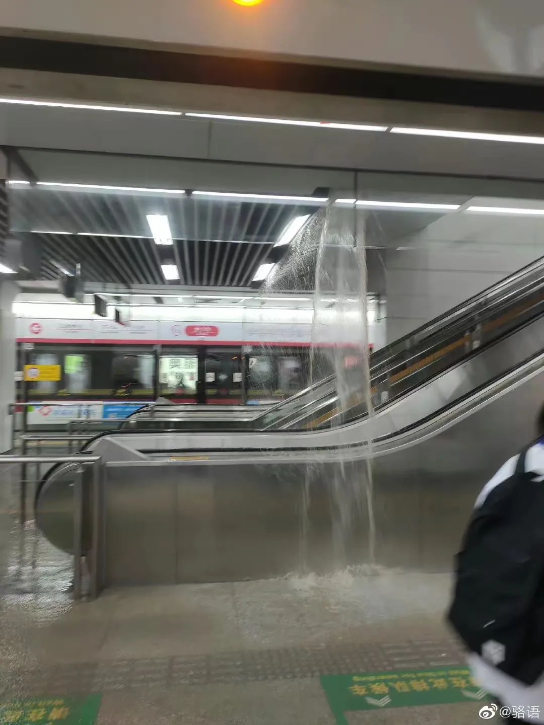 北京地铁昌平线南延一期有望开通至西土城站|地铁|北京地铁_新浪新闻