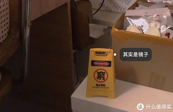 这些怪玩意谁发明的？看了就想买，0.15万的工资都不影响我的格局休闲区蓝鸢梦想 - Www.slyday.coM