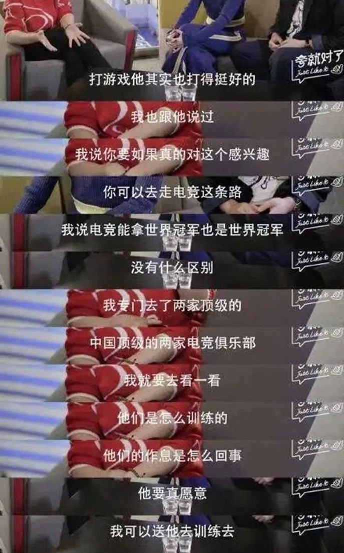 14岁女儿叛逆欲穿超短裤去学校，爸爸一招制服：只会讲道理的父母，养不出有出息的孩子休闲区蓝鸢梦想 - Www.slyday.coM