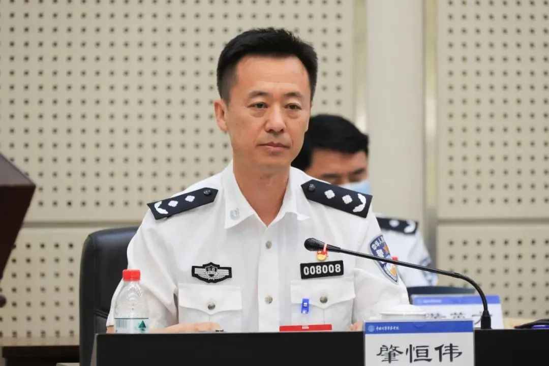 公安部党委委员,政治部主任冯延同志出席会议并讲话,中央纪委国家监委