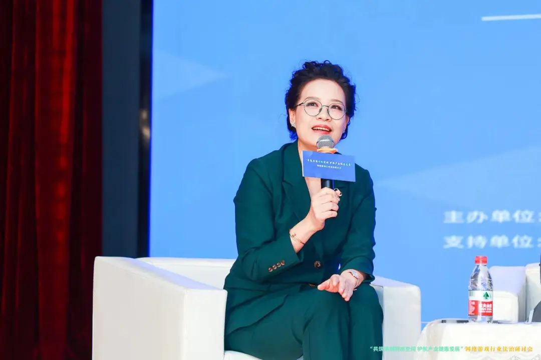 研讨会主持人(陈晓琳)研讨会嘉宾(胡芬娜)研讨会嘉宾(陈焯霖)研讨会