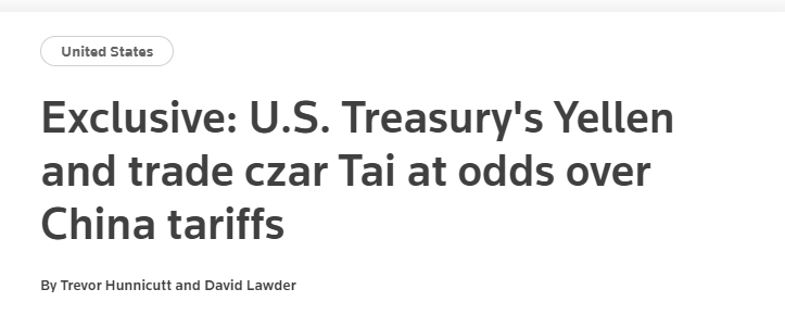 罕见！围绕对华减税 美财政部长和贸易代表先争起来