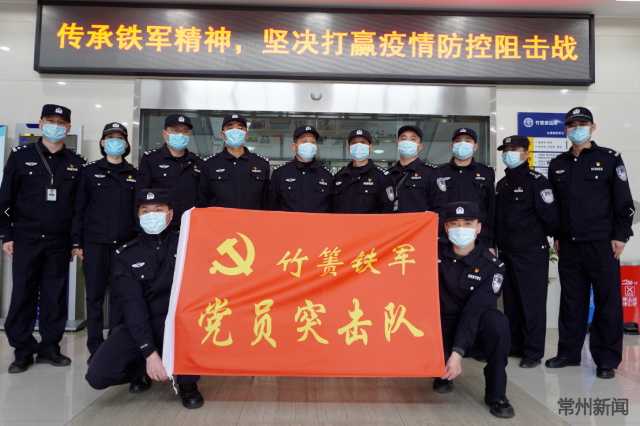 全国第二批百个枫桥式公安派出所公布溧阳竹箦派出所获殊荣