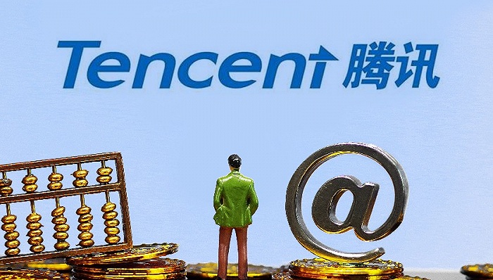 腾讯控股一季报出炉金融科技及企业服务业务同比增长10