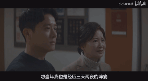什么全麻机全麻手术会不会变傻？麻醉时经历了什么？_https://www.jmylbn.com_新闻资讯_第3张