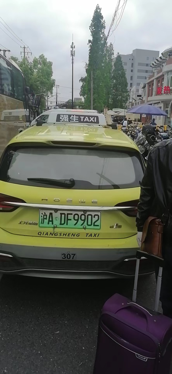 截至5月16日上海强生出租完成出院患者订单5748笔