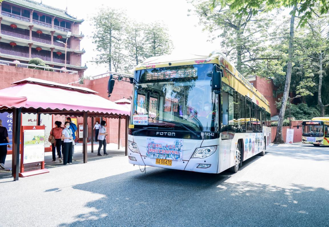 一天览尽千年文明史广州开通全国首批博物馆文旅如约专线