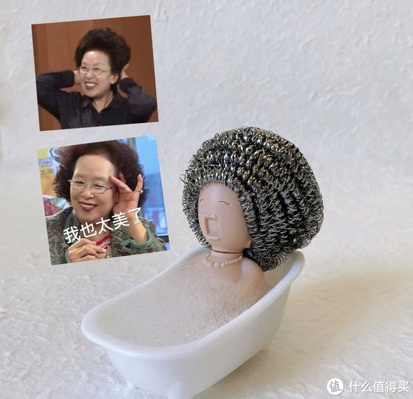 这些怪玩意谁发明的？看了就想买，0.15万的工资都不影响我的格局休闲区蓝鸢梦想 - Www.slyday.coM