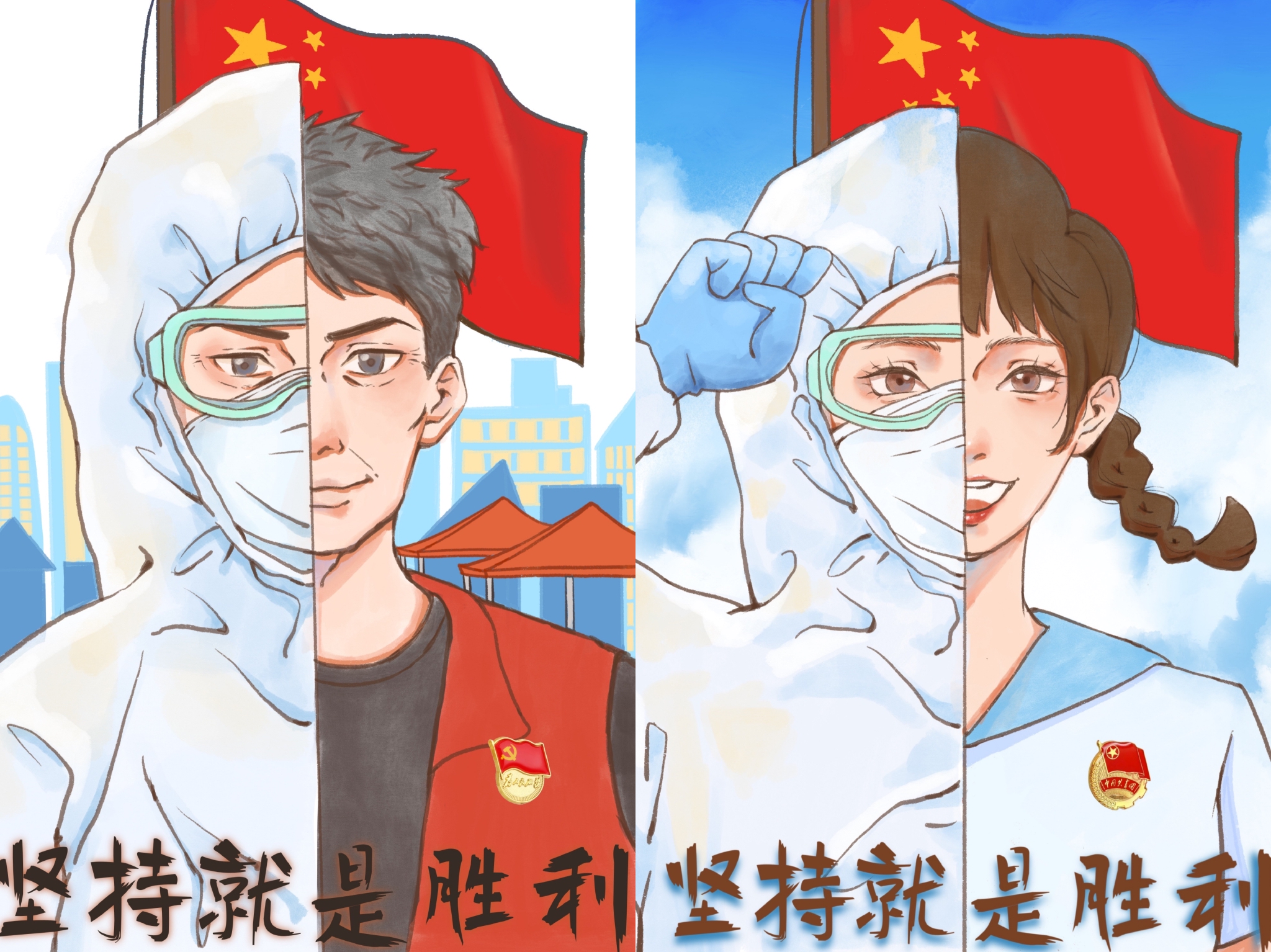 漫评|战"疫"志愿者:用点滴奉献汇聚抗疫暖流|志愿者|疫情|党员_新浪